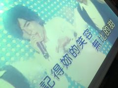 -好乐迪(张扬路八佰伴店)