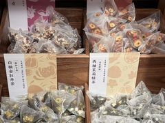 -太二酸菜鱼(石家庄万象城店)