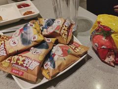 -海底捞火锅(南开鲁能城店)