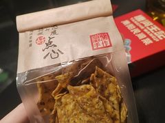 -唐河王记·南阳民间菜(国基路店)