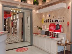 -爱儿美儿童摄影(奥森公园店)