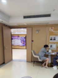点击看大图 -南京康美美容医院·旗舰店