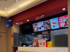 -永和大王(共和新路店)