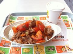 -东方既白(上海浦东国际机场)