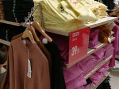 -优衣库(福州五四北泰禾广场店)