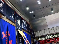 -伊藤ITO(侨福芳草地购物中心店)