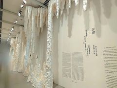-上海当代艺术博物馆