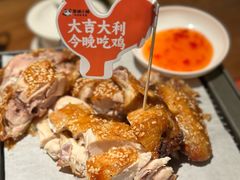 -蓉城小馆(科兴店)