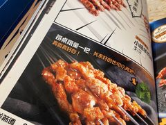 -喝丢一只鞋辣炒海鲜小烧烤(三八广场店)