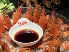 -红盔甲·小龙虾(人民广场店)