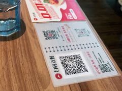 -必胜客(骡马市店)