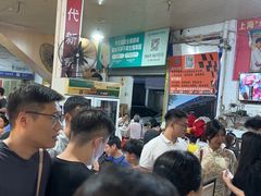 -车头老二大排档(金城步行街店)