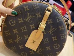-LV路易威登(大兴国际机场店)