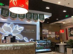 大堂-嘉和一品(长江道店)
