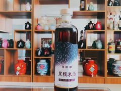 -STARRY CAFE & LOUNGE BAR(高新店)