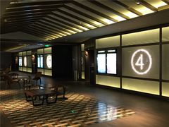 -成都百丽宫影城(LUXE太古里店)