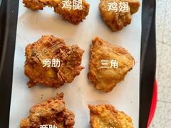 -肯德基(吴江万宝大润发店)