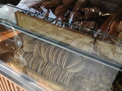 -米熊薯薯 超级糕工厂(富国街店)