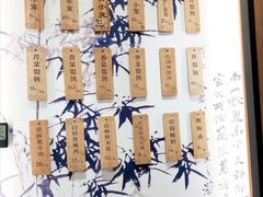 -锡笼记·无锡小笼(常熟万达店)