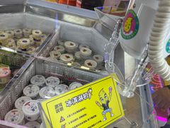-风云再起游乐汇(北京西单西西友谊店)