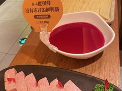 -巴奴毛肚火锅(悠唐购物中心店)