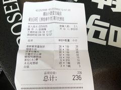 账单-潮汕小厨·海鲜大排档(宝安壹方城店)