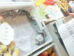 -乐乐鲜果水果超市(河北店)