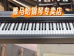 -雅歌音乐培训中心·钢琴培训·乐器培训(交道口店)