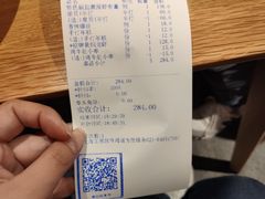-虾满堂(瑞虹店)