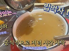 -華叔茶記
