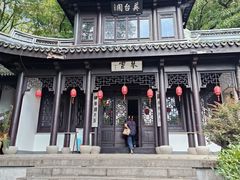 -善卷洞风景区