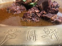 -芦月轩羊蝎子(北蜂窝店)