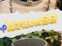 -会麦二手奢侈品包包手表回收寄卖(闵行店)