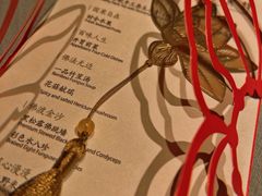 -叶叶菩提·晋福宫