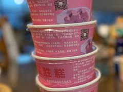 -定胜糕小店-蒋顺发