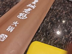 -皇城老妈(德胜店)
