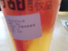 -7分甜(苏州园区科文中心店)
