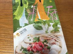 -探越越南牛肉粉(江南西分店)