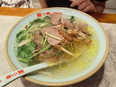 牛肉粉丝汤-小姜锅贴(凤凰街店)