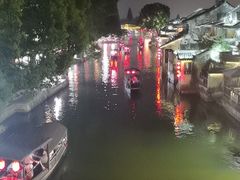 -烟雨人家(塔湾街店)