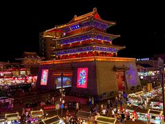 -鼓楼夜市