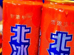 -虾乐园龙虾·夜宵(松江店)