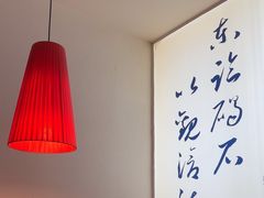 -宴礼烤鸭本味菜(蠡县商业步行街店)