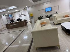 -广州仁爱天河医院