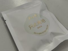 -吴裕泰茶庄(前门大街店)