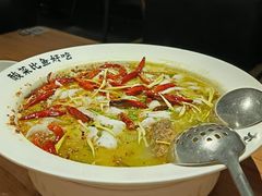 -太二酸菜鱼(汕头苏宁广场店)