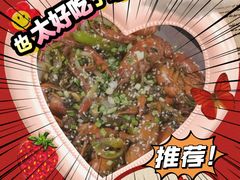 -探唐烧烤(棠东店)