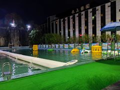 -贞山宾馆水上乐园