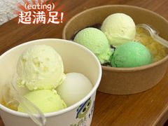 -南海冰室·新式潮汕茶饮(南海店)