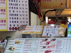 -翼果厨(总店)